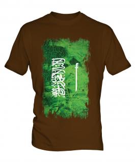 Saudi Arabia Grunge Flag Mens T-Shirt