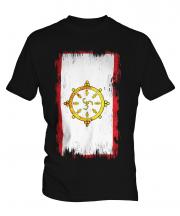 Sikkim Grunge Flag Mens T-Shirt