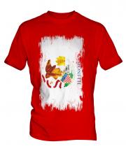 Illinois State Grunge Flag Mens T-Shirt