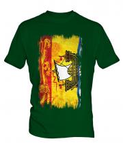 New Brunswick Grunge Flag Mens T-Shirt
