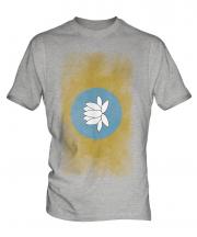 Kalmykia Faded Flag Mens T-Shirt