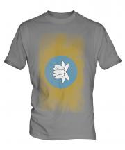 Kalmykia Faded Flag Mens T-Shirt