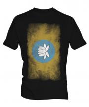 Kalmykia Faded Flag Mens T-Shirt
