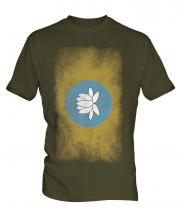 Kalmykia Faded Flag Mens T-Shirt