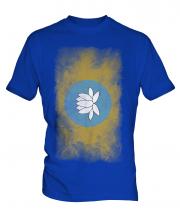 Kalmykia Faded Flag Mens T-Shirt