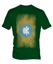 Kalmykia Faded Flag Mens T-Shirt