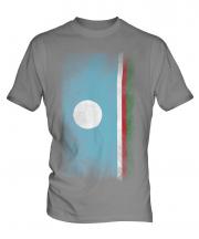 Sakha Republic Faded Flag Mens T-Shirt