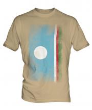 Sakha Republic Faded Flag Mens T-Shirt