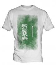 Saudi Arabia Faded Flag Mens T-Shirt