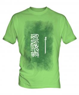 Saudi Arabia Faded Flag Mens T-Shirt