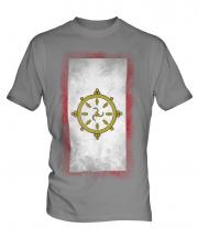 Sikkim Faded Flag Mens T-Shirt