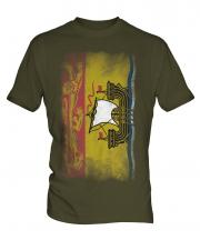 New Brunswick Faded Flag Mens T-Shirt