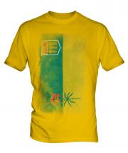 Saskatchewan Faded Flag Mens T-Shirt
