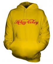 Do The Hokey-Cokey Unisex Adult Hoodie