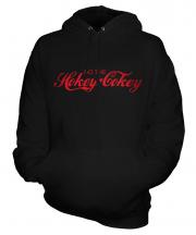 Do The Hokey-Cokey Unisex Adult Hoodie