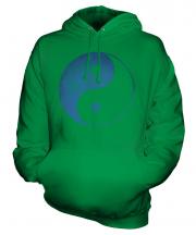 Yin Yang Distressed Print Unisex Adult Hoodie