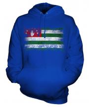 Abkhazia Distressed Flag Unisex Adult Hoodie