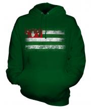 Abkhazia Distressed Flag Unisex Adult Hoodie