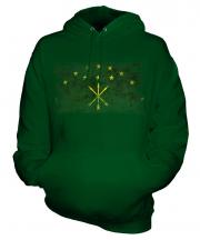 Adygea Distressed Flag Unisex Adult Hoodie
