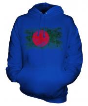 Bangladesh Distressed Flag Unisex Adult Hoodie