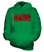 Belarus Distressed Flag Unisex Adult Hoodie