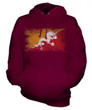 Bhutan Distressed Flag Unisex Adult Hoodie
