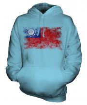 Burma Distressed Flag Unisex Adult Hoodie