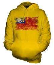 Burma Distressed Flag Unisex Adult Hoodie