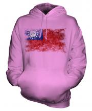 Burma Distressed Flag Unisex Adult Hoodie