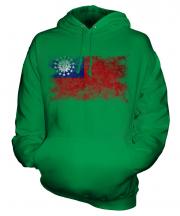 Burma Distressed Flag Unisex Adult Hoodie