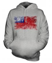 Burma Distressed Flag Unisex Adult Hoodie