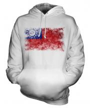 Burma Distressed Flag Unisex Adult Hoodie