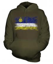 Buryatia Distressed Flag Unisex Adult Hoodie
