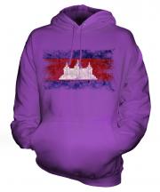 Cambodia Distressed Flag Unisex Adult Hoodie
