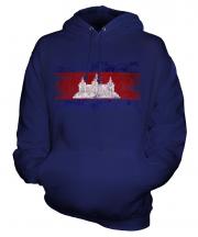Cambodia Distressed Flag Unisex Adult Hoodie