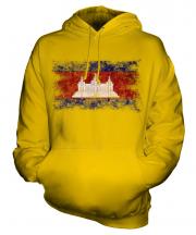Cambodia Distressed Flag Unisex Adult Hoodie