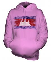 Cambodia Distressed Flag Unisex Adult Hoodie