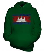 Cambodia Distressed Flag Unisex Adult Hoodie