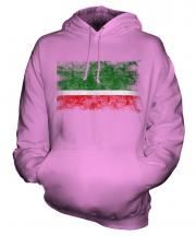 Chechen Republic Distressed Flag Unisex Adult Hoodie