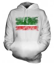 Chechen Republic Distressed Flag Unisex Adult Hoodie