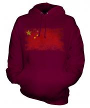 China Distressed Flag Unisex Adult Hoodie