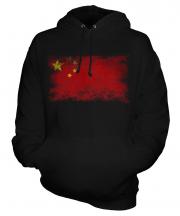 China Distressed Flag Unisex Adult Hoodie