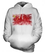 China Distressed Flag Unisex Adult Hoodie