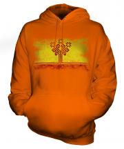 Chuvashia Distressed Flag Unisex Adult Hoodie