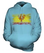 Chuvashia Distressed Flag Unisex Adult Hoodie