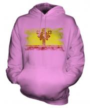 Chuvashia Distressed Flag Unisex Adult Hoodie