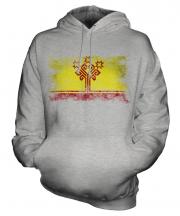 Chuvashia Distressed Flag Unisex Adult Hoodie