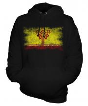 Chuvashia Distressed Flag Unisex Adult Hoodie