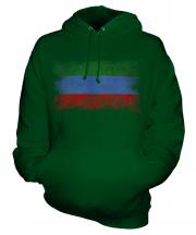 Dagestan Distressed Flag Unisex Adult Hoodie