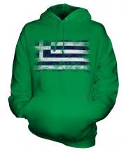Greece Distressed Flag Unisex Adult Hoodie